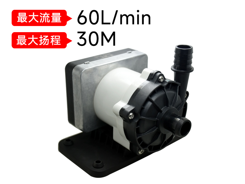 P7505儲(chǔ)能循環(huán)泵(220v)
