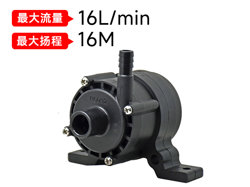 從充電樁散熱淺析，液冷充電樁水泵的重要性