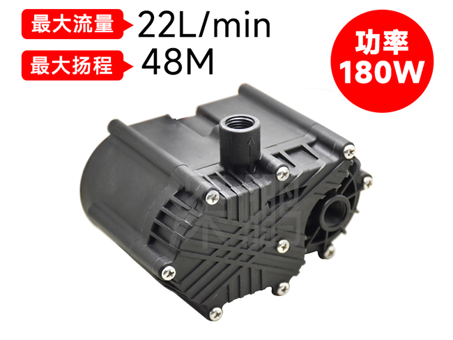 液冷充電樁用直流無(wú)刷水泵與齒輪泵的優(yōu)劣對(duì)比及選擇